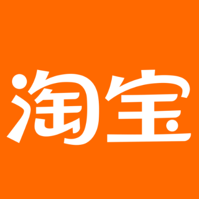 淄博淘宝云仓一件代发，淘宝菜鸟电子面单快递仓储代发