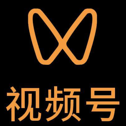 淄博微信视频号多云仓一件代发，微信视频号电子面单快递仓储代发
